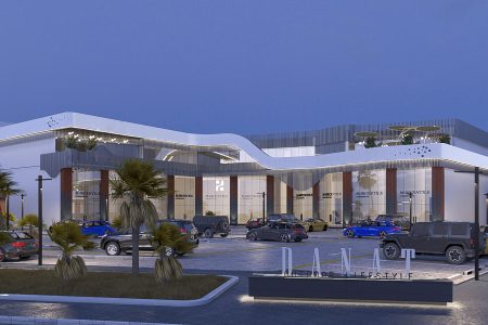دانات كونر (2)
