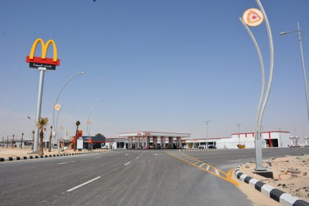 فيول وي 1