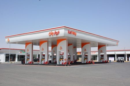 فيول وي 2